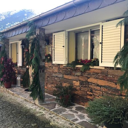 O Refugio Do Mineiro Apartment Arouca Exterior photo